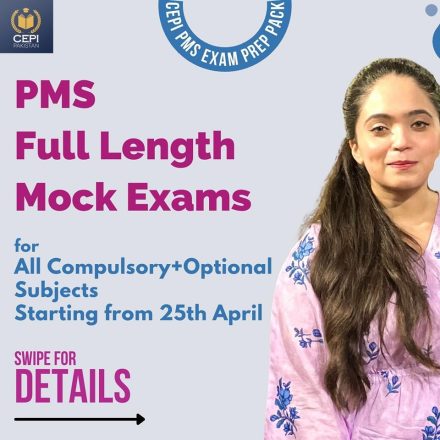 PMS Full Length Mock Exams