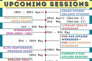Upcoming Session