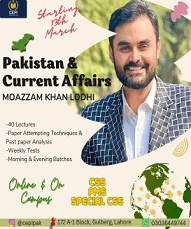 Pakistan & Current Affairs