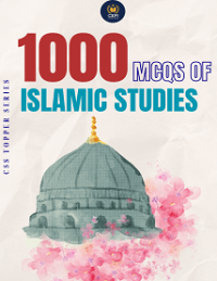 CG5-7 1000 MCQs of Islamic Studies By CEPI Pakistan