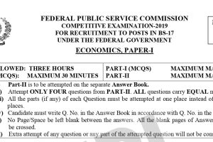 Economics-1, subjective_page-0001