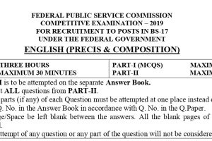 English (P&C) subjective_page-0001