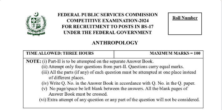 CSS Past Paper Anthropology 2024