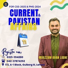Pakistan & Current Affairs Session CSS 2025