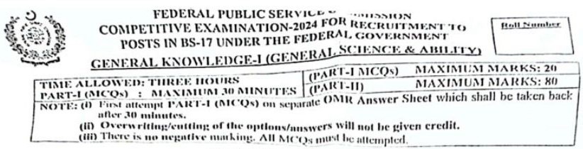 CSS Past Paper General Knowledge I (General Science & Ability)