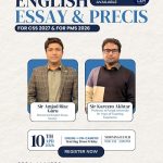 English Essay+Precis Session-CSS/PMS 2026