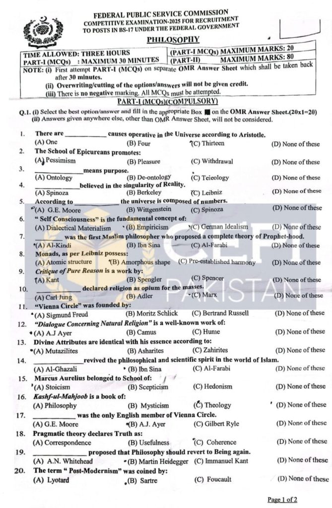 Cepi Css CSS Past Paper Philosophy 2025 - CEPI Pakistan