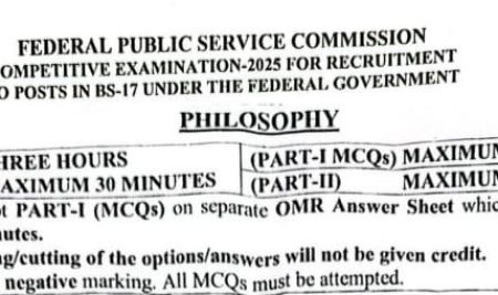 CSS Past Paper Philosophy 2025