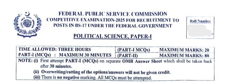 CSS Past Paper Political Science Paper-I 2025