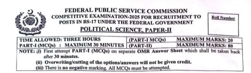 CSS Past Paper Political Science Paper-II 2025