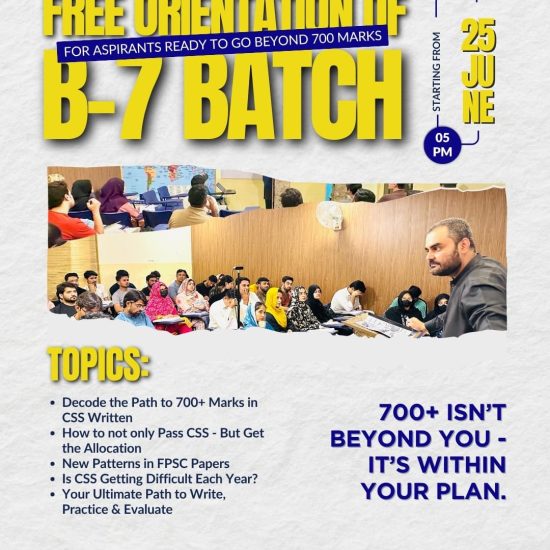 B-7 Batch 2026