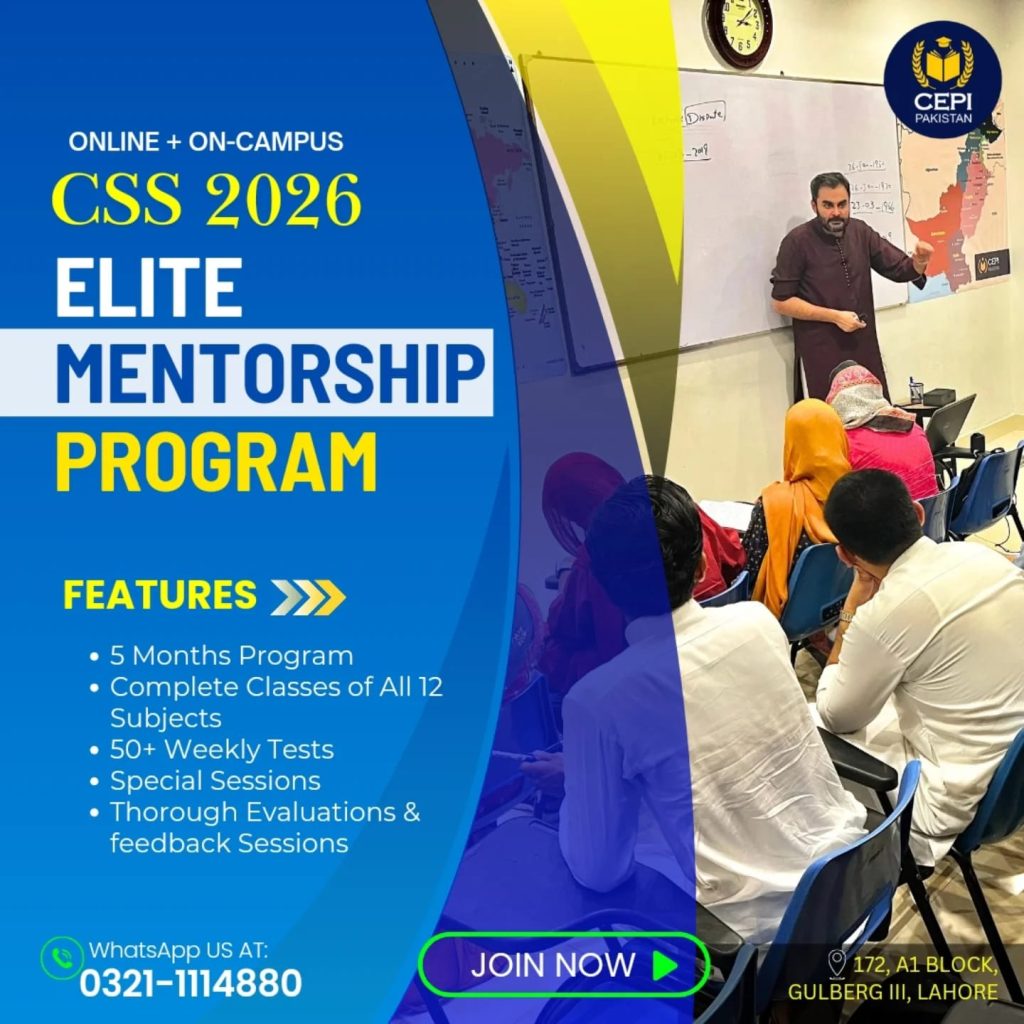 CSS Elite Mentorship Program CSS 2026 - CEPI Pakistan