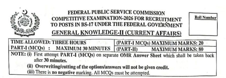 css-past-paper-current-affairs-2026