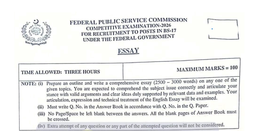 CSS Past Papers 2026