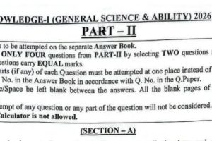 CSS Past Paper General Science & Ability 2026