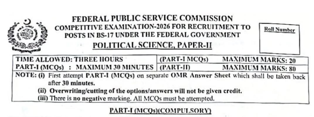 CSS Past Paper Political Science-II 2026
